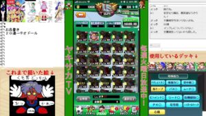 【ヤキサカTV2生放送】今日は火曜日だから（震え声）【実況パワフルサッカー】2021/4/28