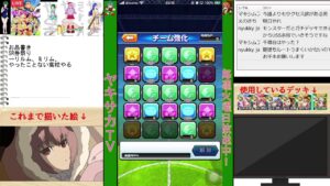 【ヤキサカTV2生放送】やったことのない高校やる【実況パワフルサッカー】2021/3/13