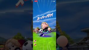 実況パワフルサッカー 20230114