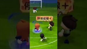 【パワサカ】超加速