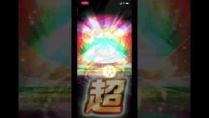 パワサカ桜庭神山50持ちのパワプロの日記念！大感謝ガチャ #Shorts