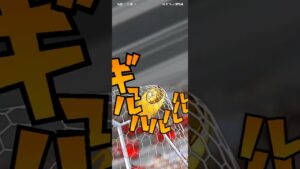 【ゆっくりとお楽しみガチャ】「パワサカ レジェンド新登場記念ガチャ」「チルノ式」「復活奮闘!」 20230319 042137 1 1
