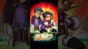 コードギアスのガチャ第一弾引いてみた！　#パワサカ #ガチャ #コードギアス  #ブッフバルト