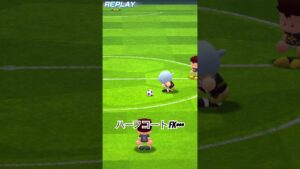 ハーフコートFK決めたぜ！#shorts #shortvideo #youtube #japan #soccer #goals #goal #サッカー #fk #コロコロ #パワサカ #konami