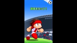 ♬ ガチャ – パワサカ BGM