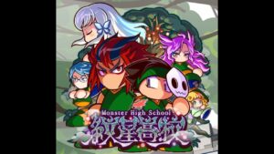 ♬ サクセス紋星高校 – パワサカ BGM
