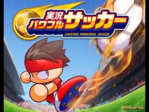 ♬ 予選決勝 – パワサカ BGM