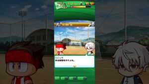 凪誠士郎 凪と練習【パワサカ×ブルーロック】
