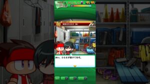 糸師凛 戦場外の天才【パワサカ×ブルーロック】