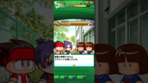 御影玲王 ファン心理？【パワサカ×ブルーロック】