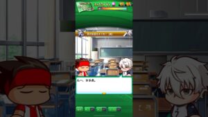 凪誠士郎 凪の生態をさぐれ！【パワサカ×ブルーロック】