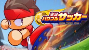 【パワサカ】サービス終了のお知らせ。7年半振り返る